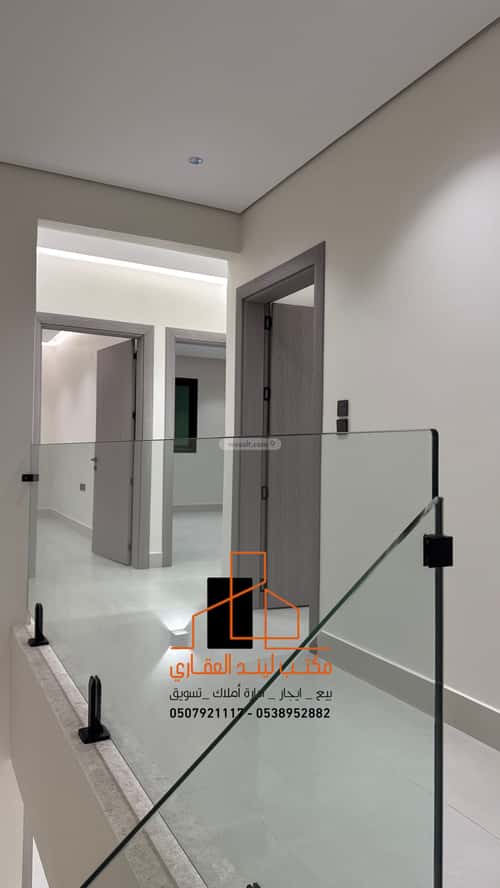 شقة ب 4 غرف النخيل، بريدة