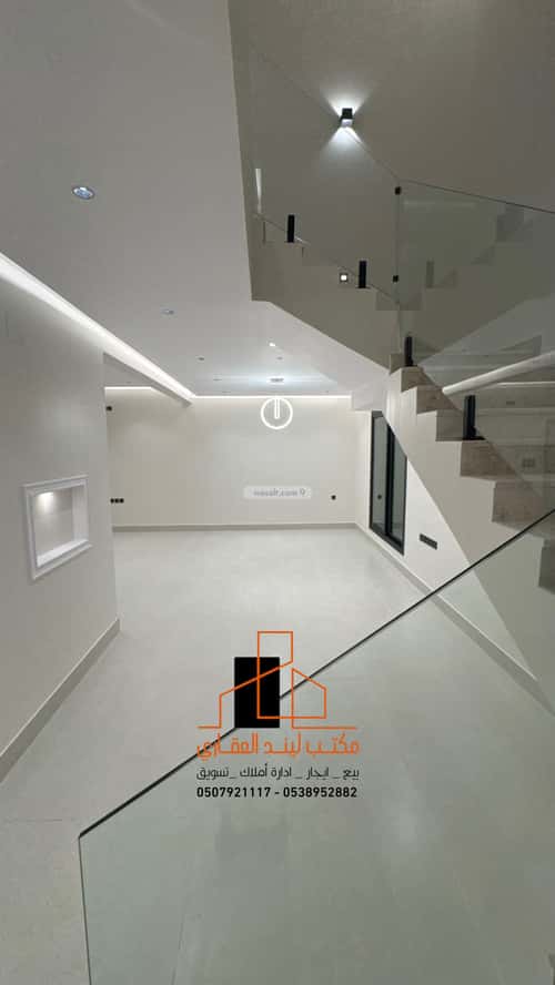 شقة ب 4 غرف النخيل، بريدة