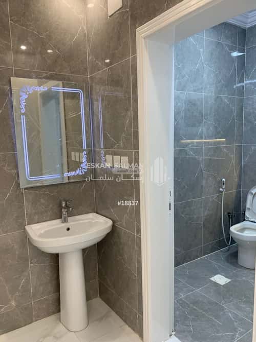 Floor 222 SQM with 5 Bedrooms Altarwyah, Makkah Al Mukarramah