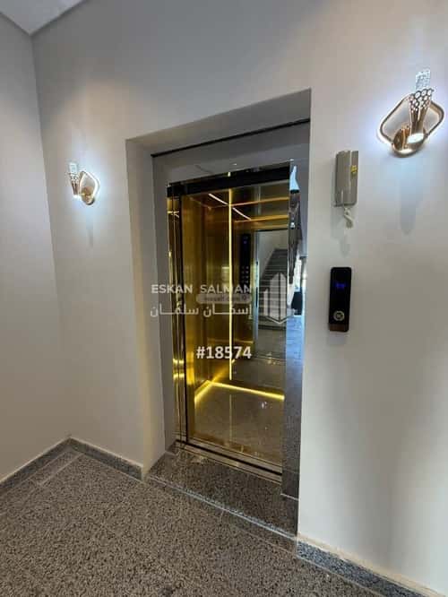 شقة ب 6 غرف السلام، المدينة المنورة