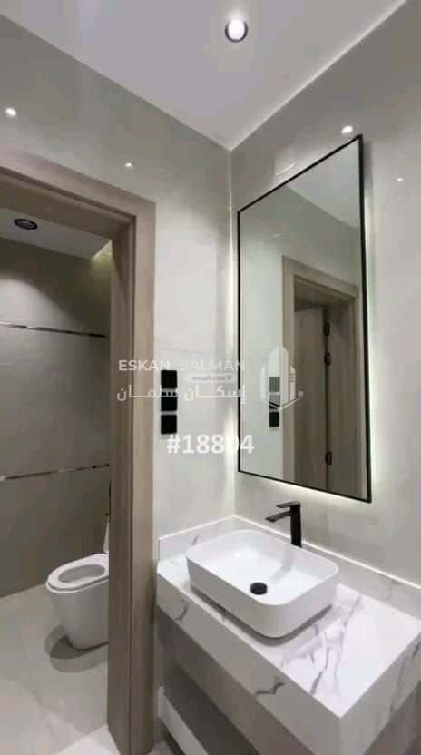 Floor 202 SQM with 7 Bedrooms Al Nahda, Ahad Rafidah