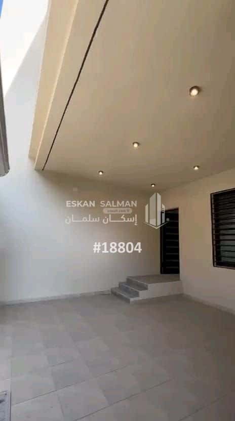 Floor 202 SQM with 7 Bedrooms Al Nahda, Ahad Rafidah