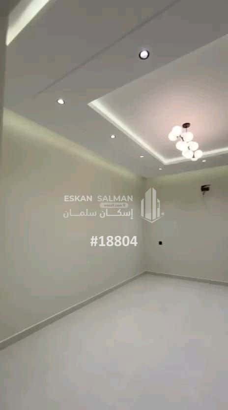 Floor 202 SQM with 7 Bedrooms Al Nahda, Ahad Rafidah