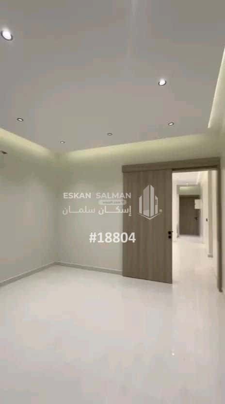 Floor 202 SQM with 7 Bedrooms Al Nahda, Ahad Rafidah