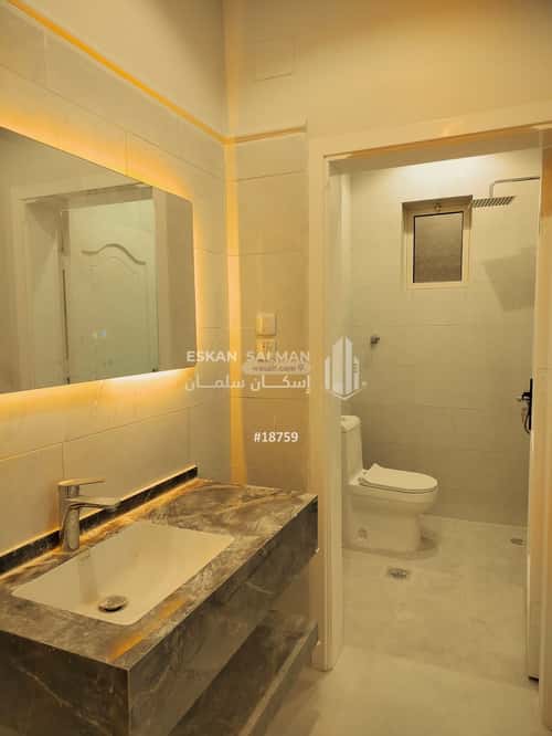 شقة ب 5 غرف السلام، المدينة المنورة