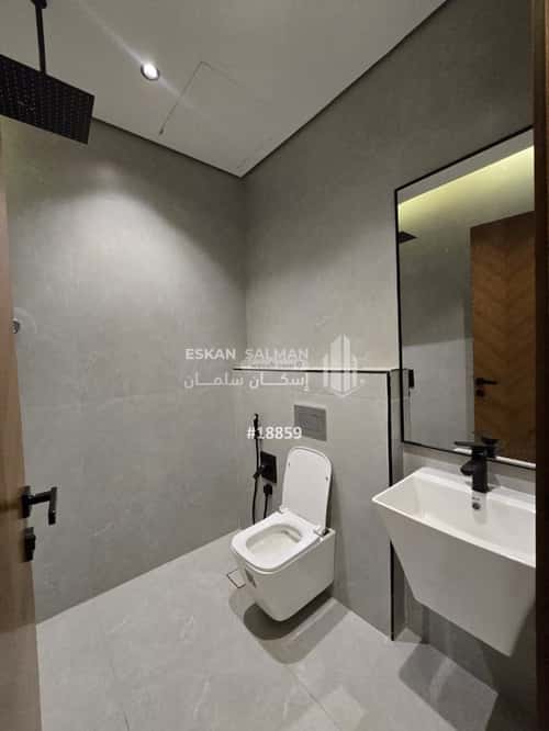 Floor 171 SQM with 4 Bedrooms As-Safa, Central Riyadh, Riyadh