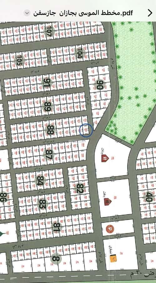 Land 595 SQM Facing North West on 15m Width Street Al Mohammadiyah 1, Jazan