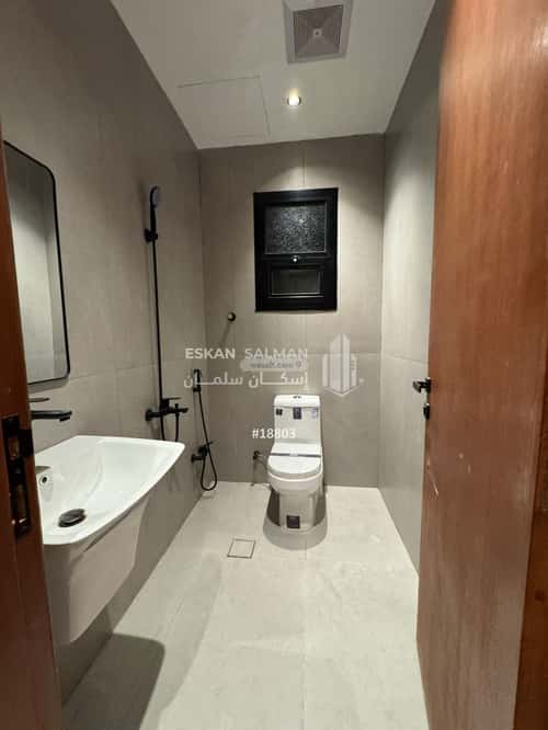 شقة بغرفتين الجنادرية، شرق الرياض، الرياض