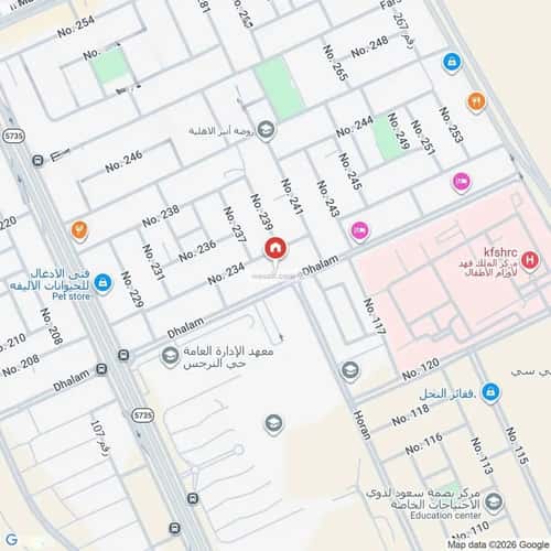 Apartment with 3 Bedrooms An-Narjis, North Riyadh, Riyadh