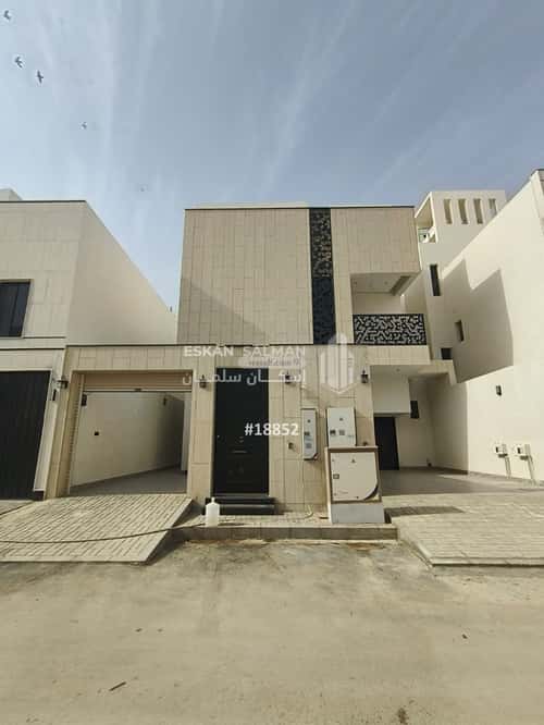 Floor 221 SQM with 7 Bedrooms Al-Janadriyah, East Riyadh, Riyadh