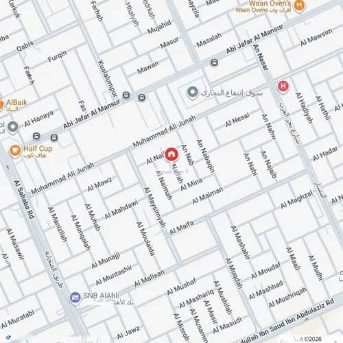 Floor 142 SQM with 4 Bedrooms Al-Yarmuk, East Riyadh, Riyadh