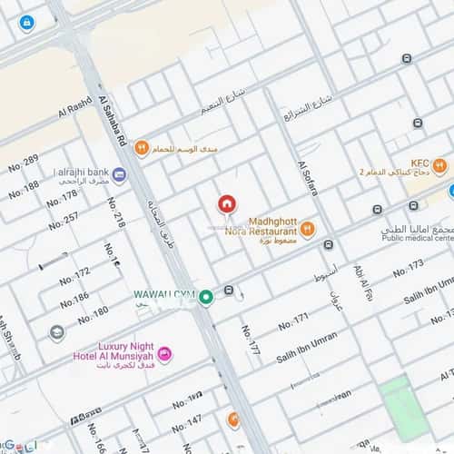 دور 242 متر مربع ب 6 غرف المونسية، شرق الرياض، الرياض