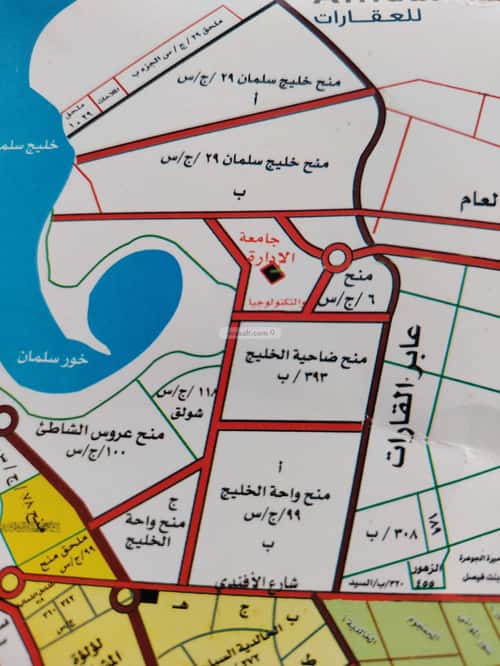 أرض 451 متر مربع شرقية على شارع 16م الفنار، شمال جدة، جدة