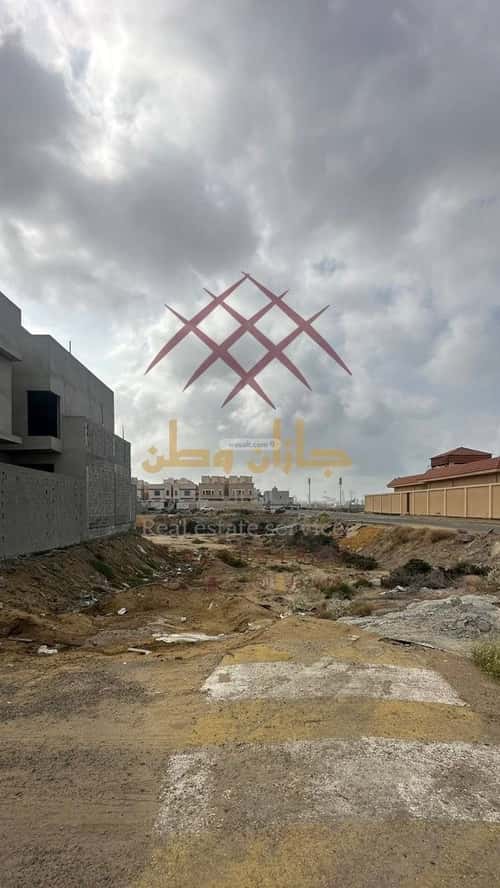 أرض 486 متر مربع المحمدية 1، جازان