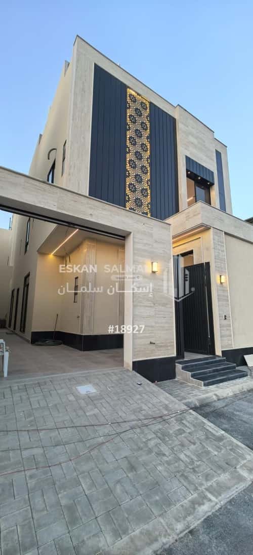 فيلا 250 متر مربع شمالية على شارع 20م البيان، شرق الرياض، الرياض