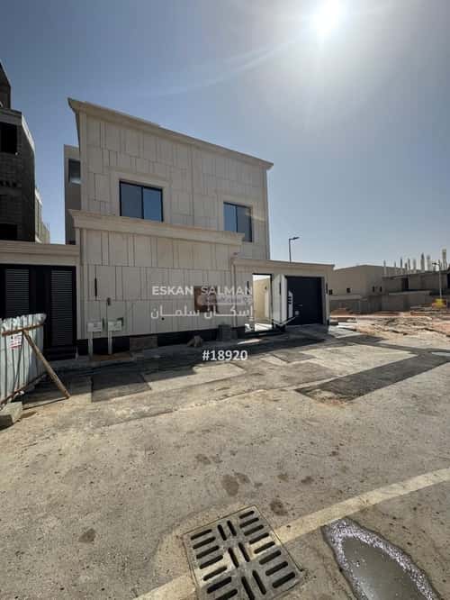 Apartment with 3 Bedrooms Al- Nadwah, East Riyadh, Riyadh