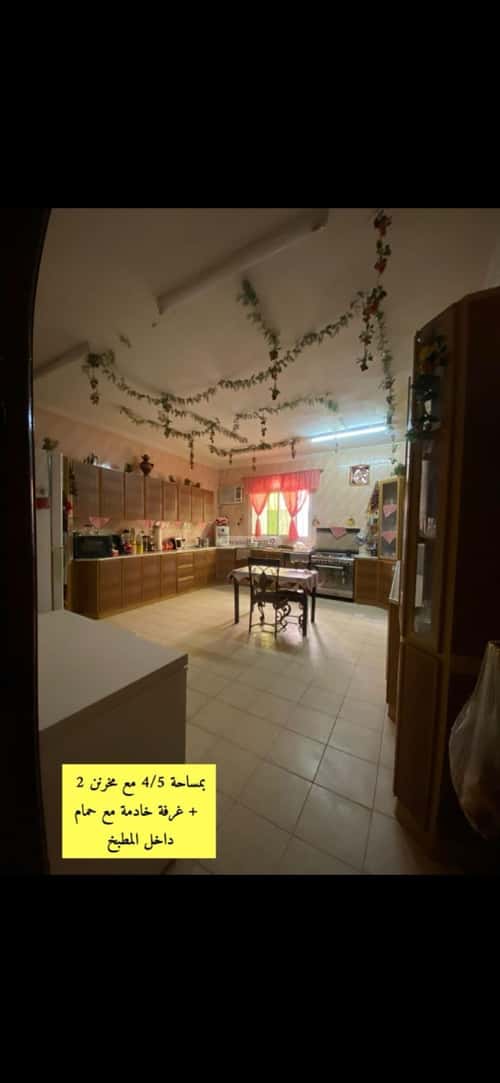 3 Bedroom(s) Villa for Sale Wadi Muzahim, Madinah