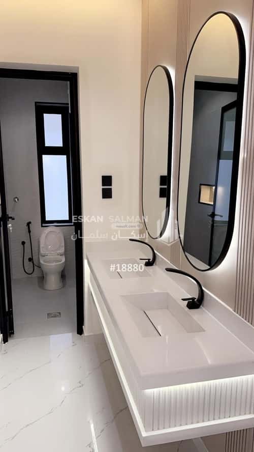 Apartment with 6 Bedrooms Al-Jubail, Jubail