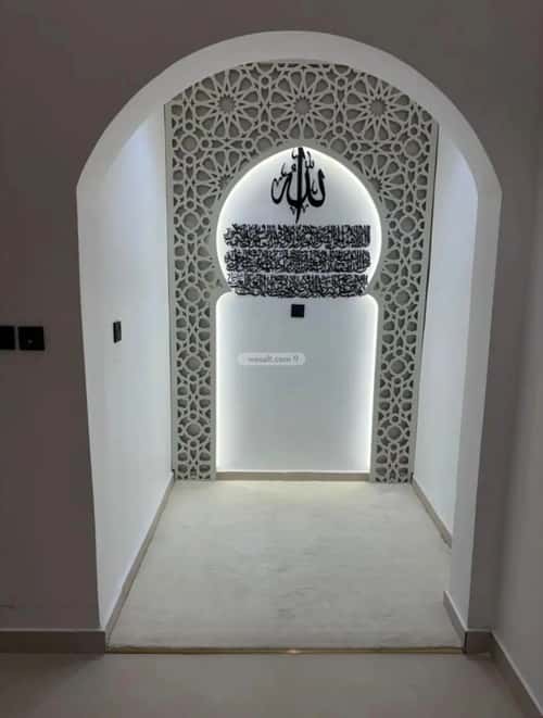 Villa 164 SQM with 5 Bedrooms An-Narjis, North Riyadh, Riyadh