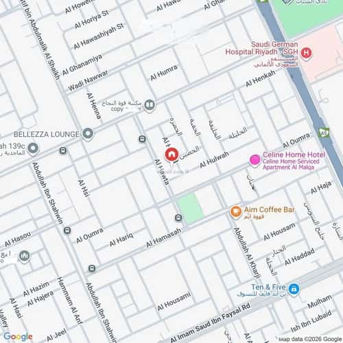 Apartment with 3 Bedrooms Al-Malqa, North Riyadh, Riyadh