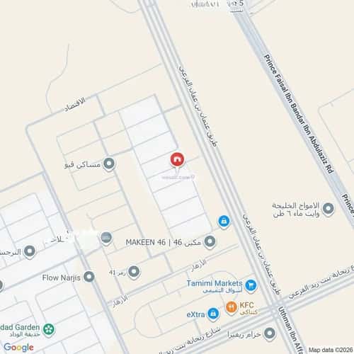 Villa 300 SQM Facing South with 6 Bedrooms An-Narjis, North Riyadh, Riyadh