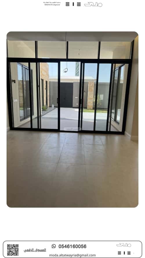 Villa 425 SQM Facing West with 6 Bedrooms Al-Nakheel, North Riyadh, Riyadh