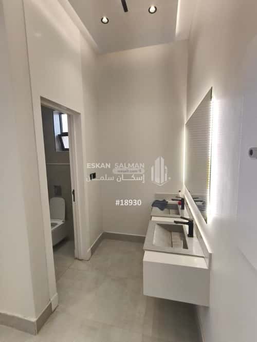 Floor 160 SQM with 7 Bedrooms Al Wasam, East Riyadh, Riyadh