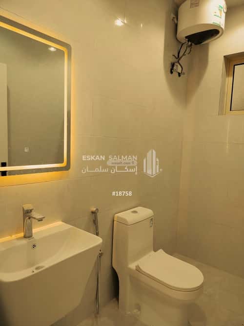 Apartment with 5 Bedrooms Al Salam, Madinah