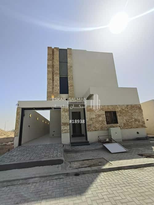 Apartment with 4 Bedrooms Al Wasam, East Riyadh, Riyadh