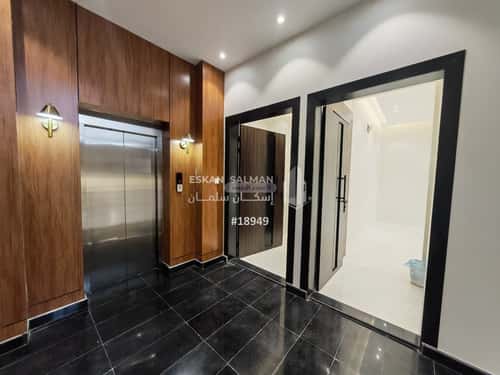 شقة ب 5 غرف المطار، جازان