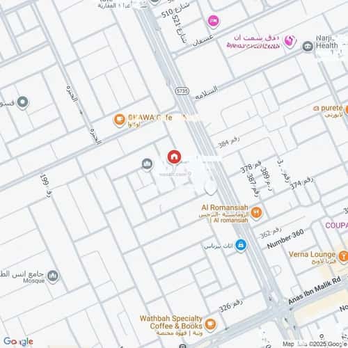 شقة بغرفتين النرجس، شمال الرياض، الرياض