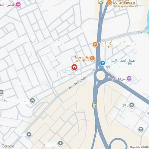 شقة ب 6 غرف المعلاة، أحد رفيدة