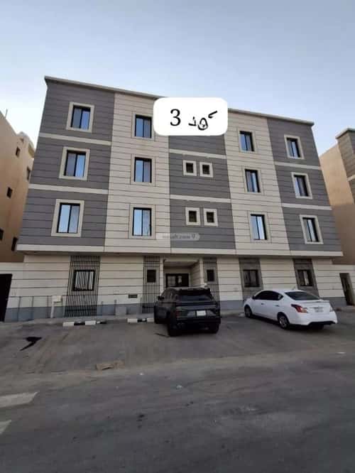 شقة ب 4 غرف الحزم، غرب الرياض، الرياض