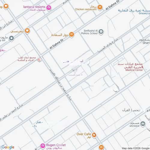 شقة 4 غرف في المهدية