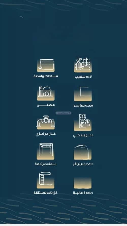 شقة ب 3 غرف النسيم، جنوب جدة، جدة