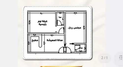 Apartment with 2 Bedrooms Al Thagur, South Jeddah, Jeddah