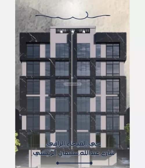 Apartment with 2 Bedrooms Al Faiha|A, South Jeddah, Jeddah