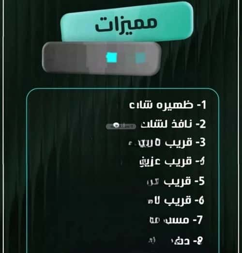 شقة ب 3 غرف النزهة، شمال جدة، جدة