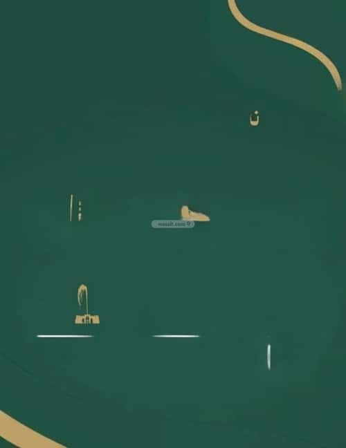 Apartment with 4 Bedrooms Al Safa, North Jeddah, Jeddah