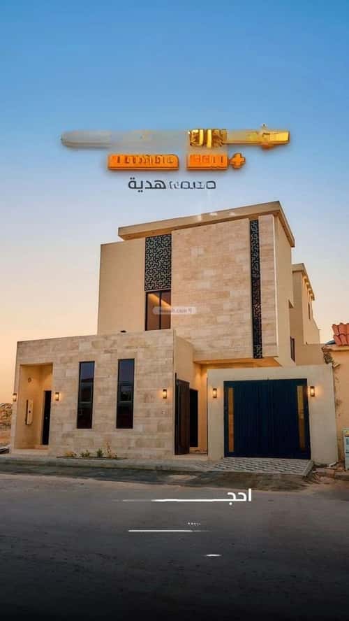 6 bedroom villa in Al Mahdiyyah