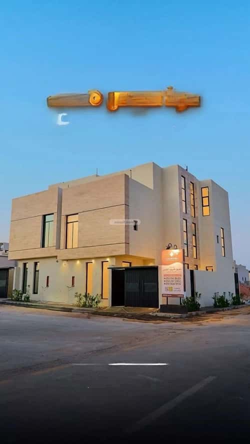 Villa 387 SQM Facing South on 20m Width Street Al-Mahdiyah, West Riyadh, Riyadh