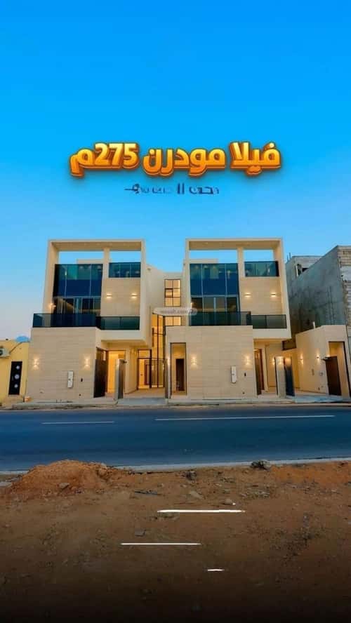 6 bedroom villa in Al Mahdiyyah