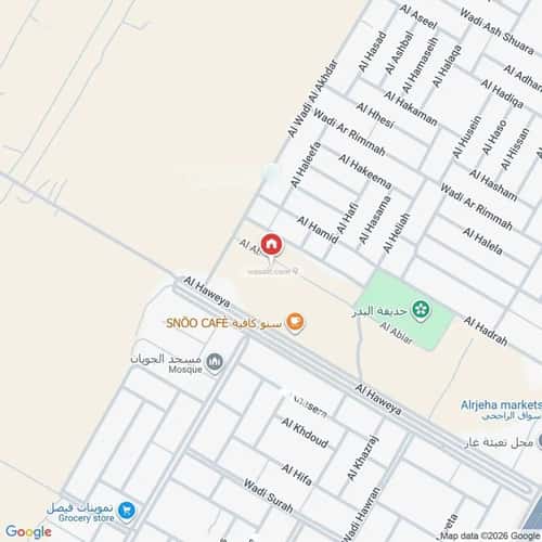 شقة ب 4 غرف ديراب، غرب الرياض، الرياض