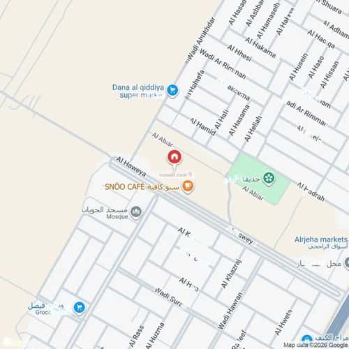 3 bedroom apartment in Dirab