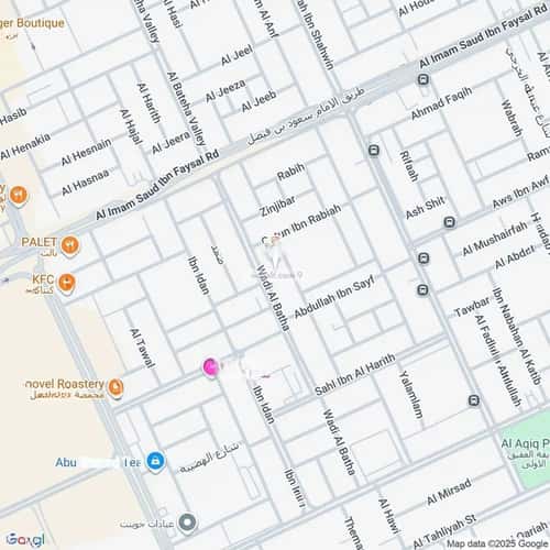 شقة ب 3 غرف العقيق، شمال الرياض، الرياض