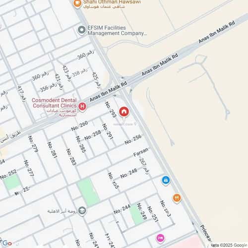 3 bedroom apartment in Al Narjis