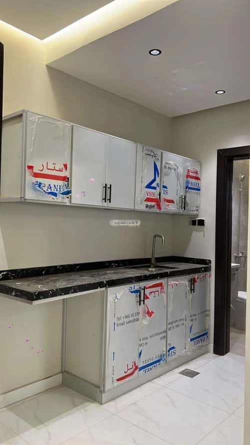 Apartment with 2 Bedrooms Ar-Rawabi, East Riyadh, Riyadh