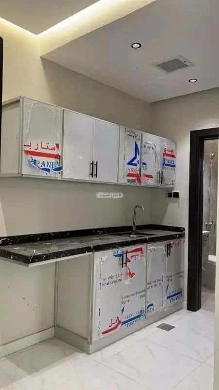 Apartment with 1 Bedroom Ar-Rawabi, East Riyadh, Riyadh