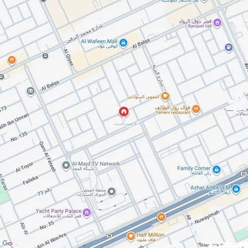 Apartment with 1 Bedroom Al-Muanisiyah, East Riyadh, Riyadh