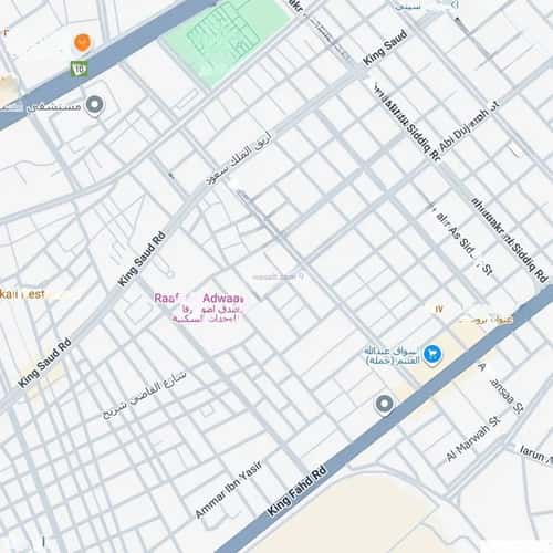 شقة بغرفة السلام، الخرج